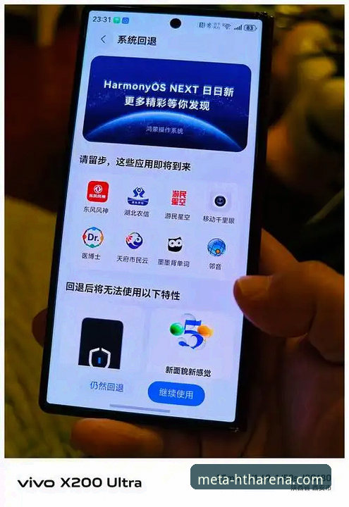 华体会HTH客户端下载下载不了怎么办 资深用户亲测:华体会HTH客户端下载不了怎么办的实战解决经验