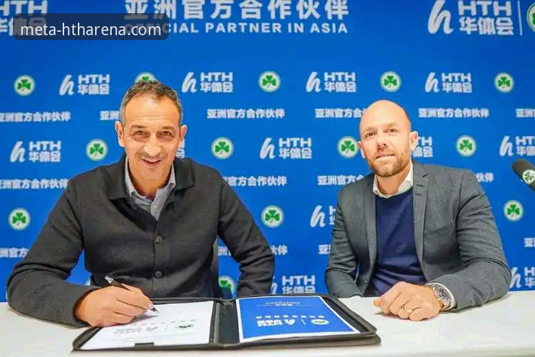 华体会HTH如何登录 3个关键回合解析:骑士险胜魔术,看华体会HTH如何登录获取高清赛事回放